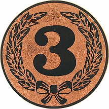 Купить Жетон A38