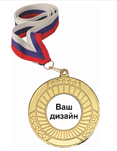 Купить Комплект MMA5023-K