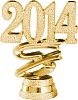 Фигурка P2014