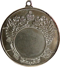 Купить медаль MMC4650