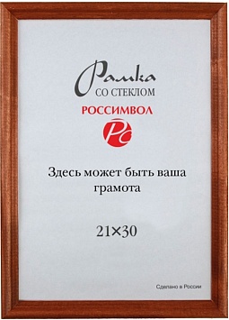 Купить Фоторамка FR2130