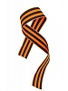 Лента GEORG