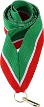Купить Лента GN/WH/RD